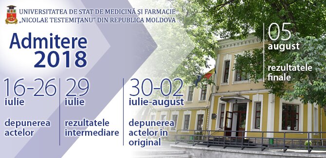 Admitere 2018 USMF pe Etape